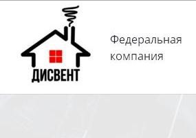 Обследование вентиляционных каналов